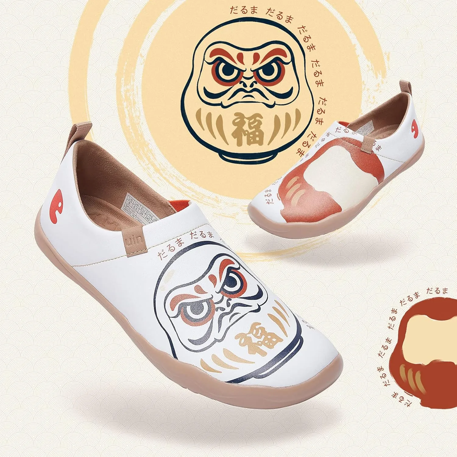 UIN Women's Artistic Design Slip-On Microfiber PU Shoes Stylish Comfortable Casual Loafers Lightweight Everyday Travel Footwear
